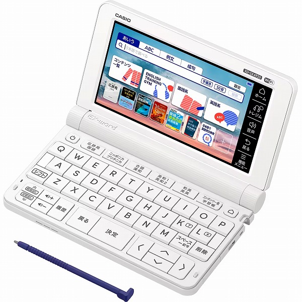 XD-SX4920WE_画像0