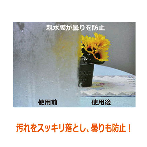 ASQUA13604_画像2