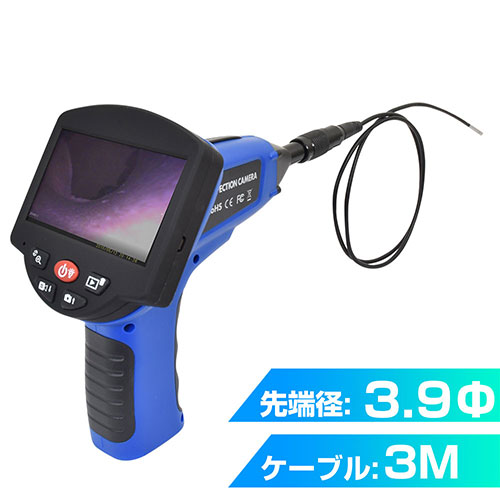 サンコー 液晶付内視鏡ファインスコープ 3.9mm径 3Mモデル LC393FTU