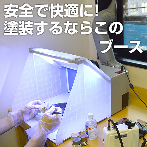 BRUSHBT4_画像1