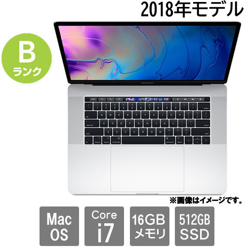 Apple MacBook Pro Core i7 ノートパソコン （O82）はらはらパソコンの