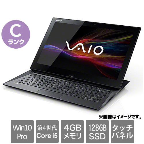 ソニー（SONY） SVD1323SAJ