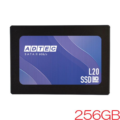 アドテック AD-L20DS25I-256G [256GB SSD 2.5inch SATA III SLCキャッシュ 3D TLC 200TBW 3年保証]