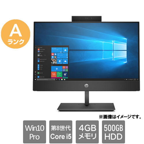 极速HP ProOne 600 G4 All-in-One