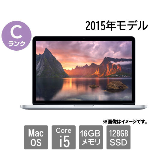 Macbook Pro Core i5 16GBメモリ 128GBSSD