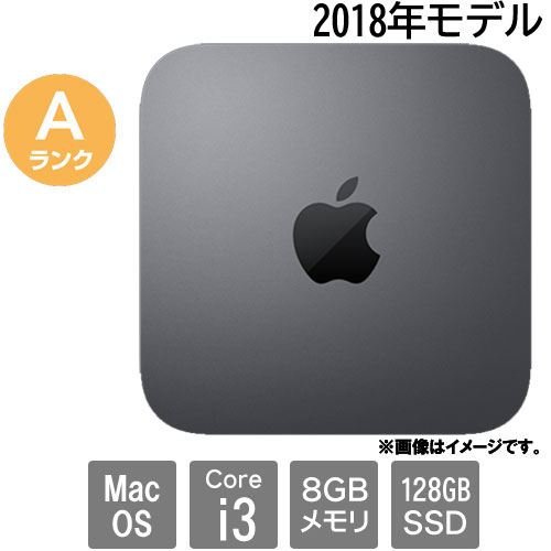 APPLE Mac mini 2018年 即購入可