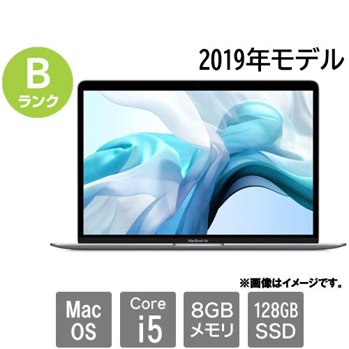 macbook Air 2019 Corei5 メモリ 8G SSD 128G