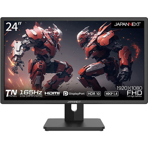 富士通 VL-B2711T [27インチ サテンブラック] 富士通 [VL-B2711T