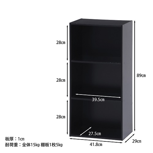 96775_画像1
