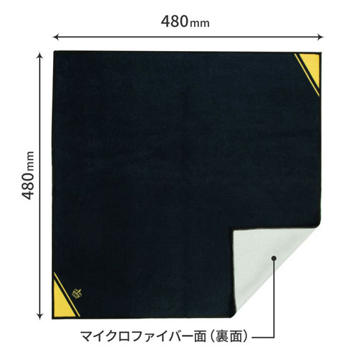 PTMX480 YE_画像1