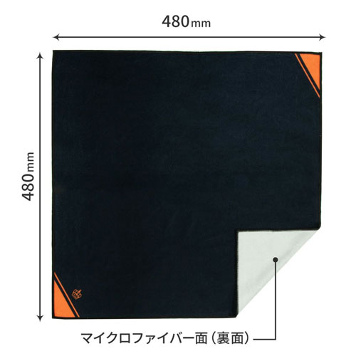 PTMX480 OR_画像1