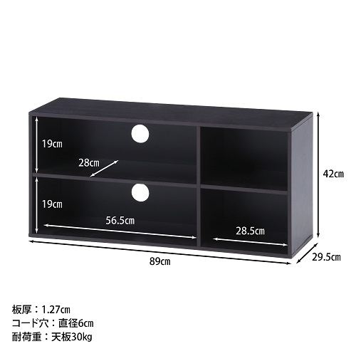 84575_画像1