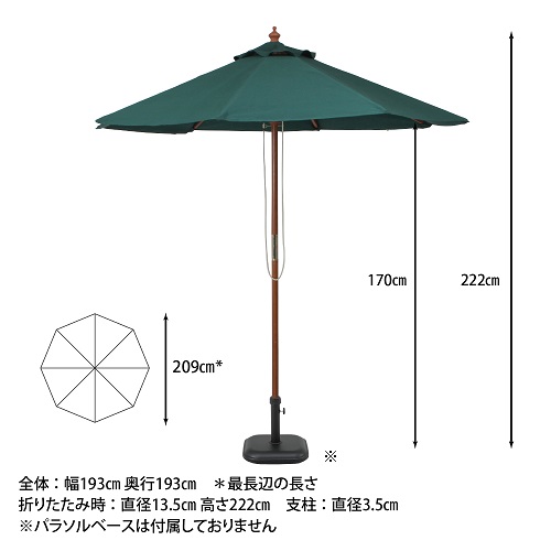 38696_画像3