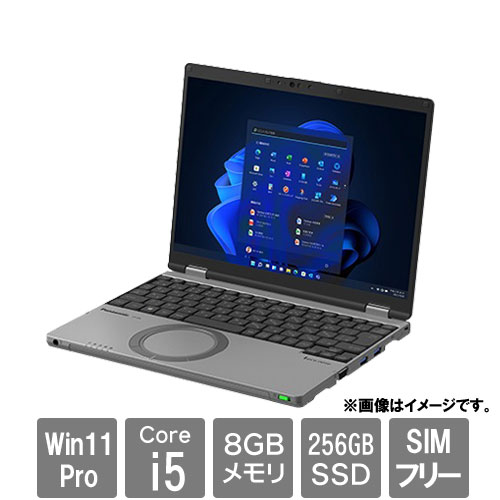 強化 Panasonic Let's Note CF-SV9 16GBバッテリー99% - PC/タブレット
