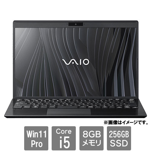 VAIO VJPG214000001 [VAIO Pro PG (Core i5-1235U 8GB SSD256GB 13.3FHD 顔認証 Win11Pro 黒)]