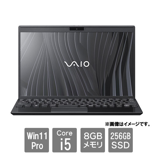 VAIO VJPJ224000012 [VAIO Pro PJ (Core i5-1235U 8GB SSD256GB 12.5FHD 顔認証 Win11Pro 黒)]