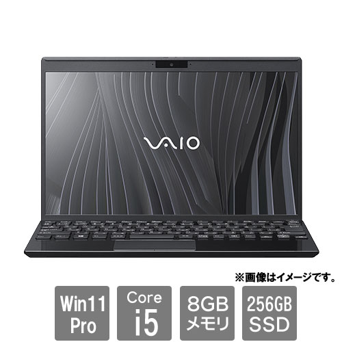 【美品】SONY VAIO 黒スマホ・タブレット・パソコン