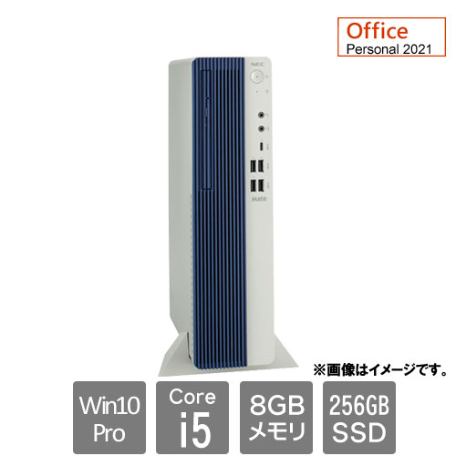 最強i5メモリ4GB新品SSD120GB】Windows10◇NEC LS150/C/Core i5