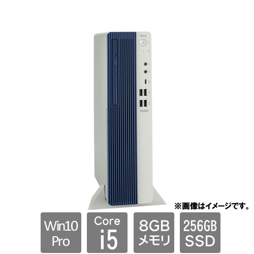 NEC Mate-J MJT44/L-F タイプML/Core i5/8GB S/Windows10 Pro (Win11