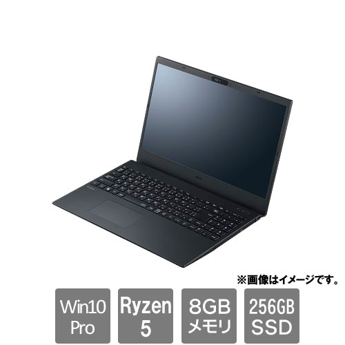 NEC ノートPC Core i3 Win10Pro【Y03】