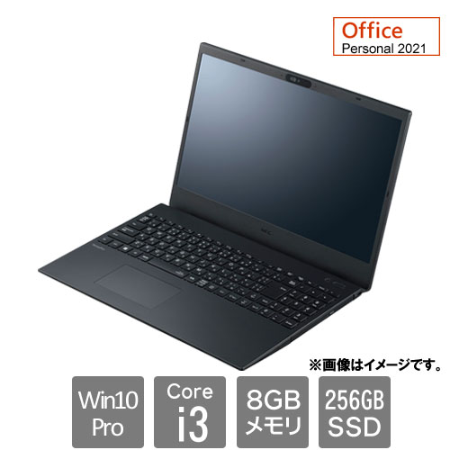 e-TREND｜NEC VersaPro PC-VKL44FB9J22F [VF (Core i3-1215U 8GB 
