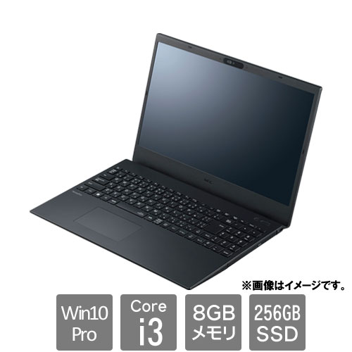 カメラ内蔵高速PC NEC VF-H win11 DVDドライブ パソコン