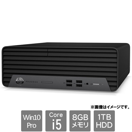 7W6Q8PA#ABJ_画像0
