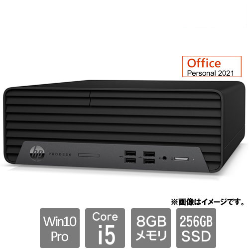 HP PRODESK デスクトップパソコン Office/SSD256/16 【公式通販】