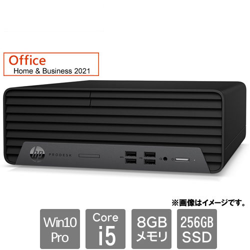 7W6R7PA#ABJ_画像0