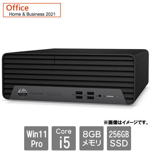 e-TREND｜HP 7Z633PA#ABJ [☆400G7SFF(Core i5-10500 8GB SSD256GB SM 