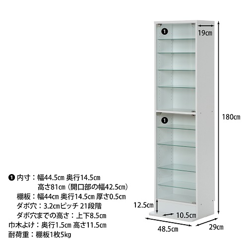 96073_画像2