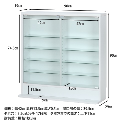 96072_画像2