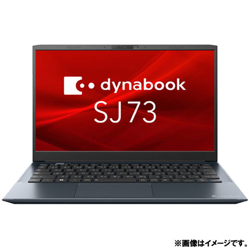 e-TREND｜Dynabook A6SJKVL82435 [dynabook SJ73/KV(i5-1235U 8GB