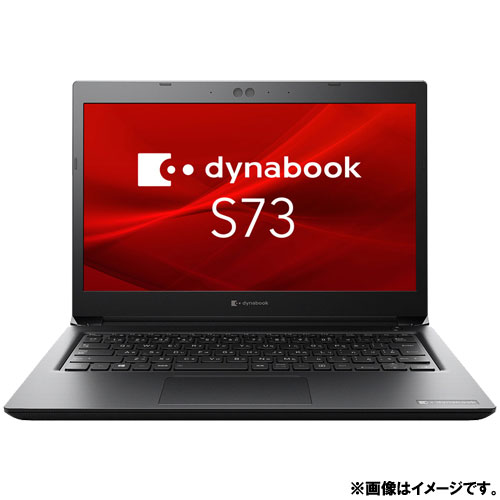 e-TREND｜Dynabook A6SEFUE8DF15 [dynabook S73/FU(i7-10510U 8GB 