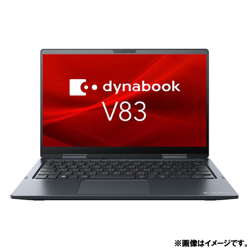 e-TREND｜Dynabook A6V7HVF8B525 [dynabook V83/HV(Core i5-1135G7 8GB