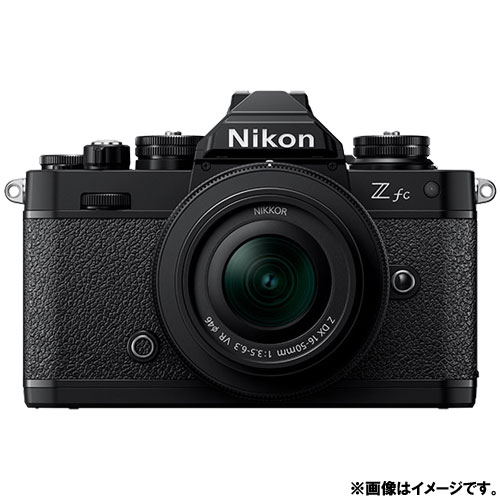 ニコン ZfcLK16-50 BK [ミラーレス一眼カメラ Z fc 16-50 VR レンズキット ブラック]