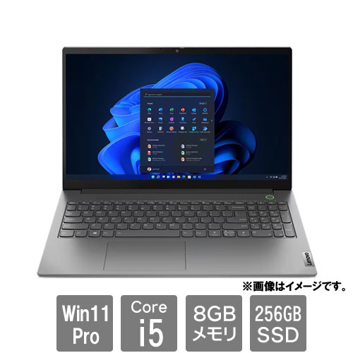 レノボ・ジャパン Lenovo ThinkBook 21DJ00NMJP [ThinkBook 15 (Core i5-1235U 8GB SSD256GB 15.6FHD Win11Pro64)]