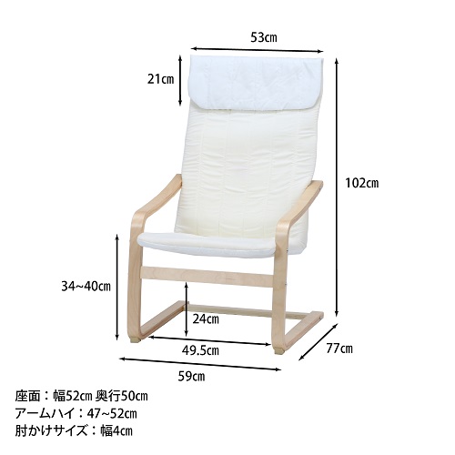 84057_画像3