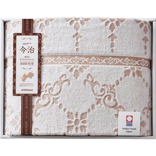 e-TREND｜西川 サンクレスト 今治タオルケット B8157549