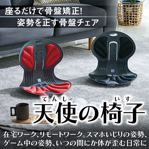DCT-700-R_画像1