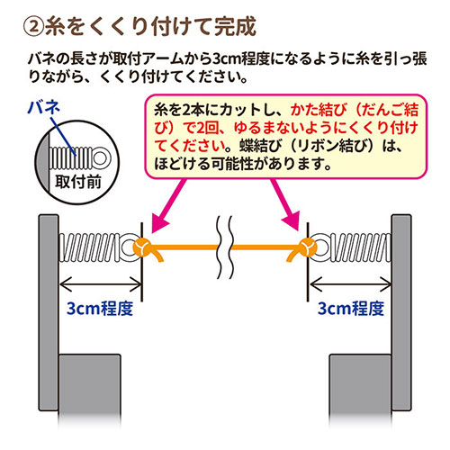 802984_画像5