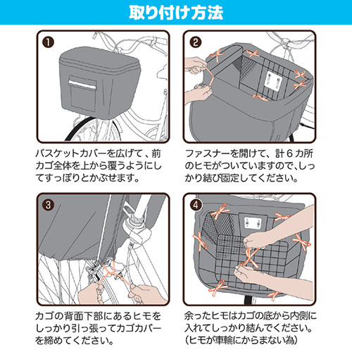 803714_画像3