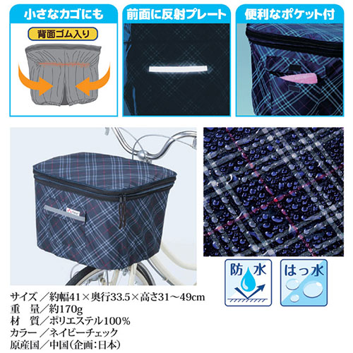 803714_画像4