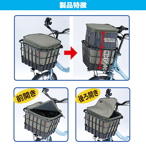 8129352_画像2