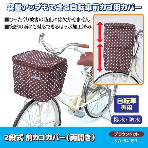 8088291_画像1