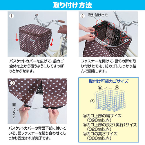 8088291_画像2