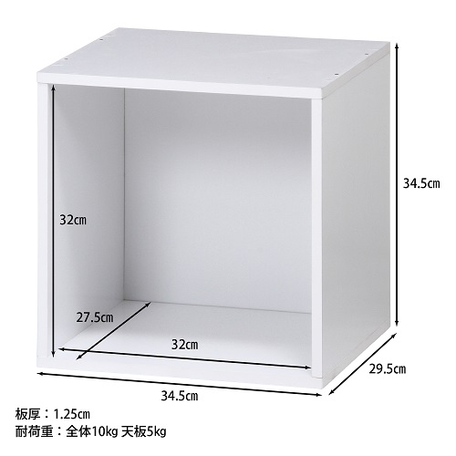 81901_画像3