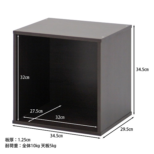 81900_画像3