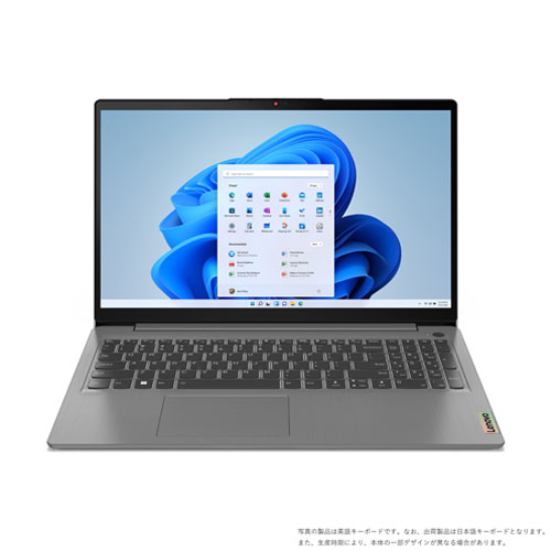 82RN0066JP_画像1