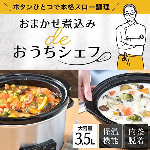 VASLCKSBK_画像1